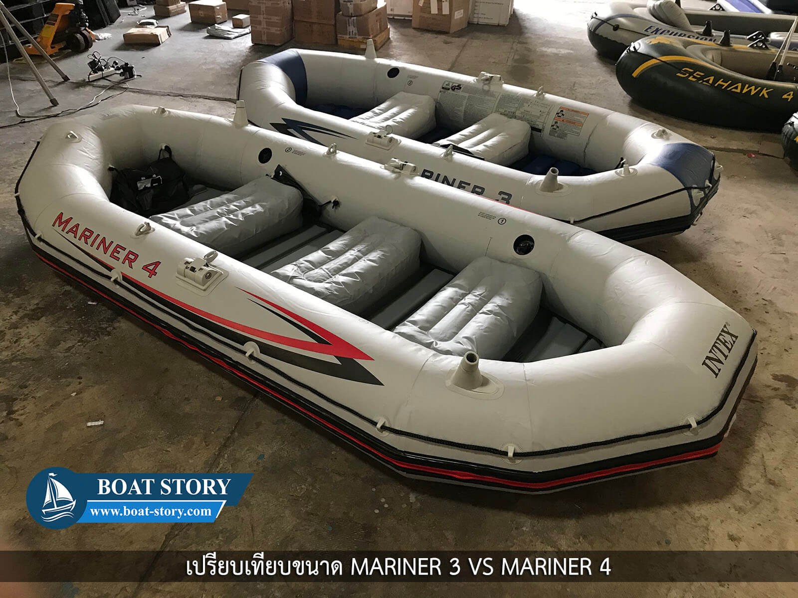 เรือยาง MARINER 4 intex 089